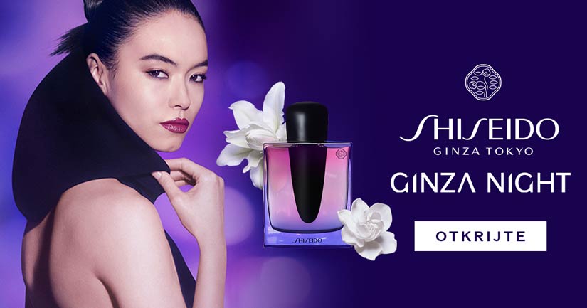 Shiseido | Ginza Night